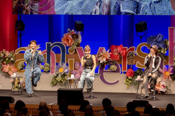 與真司郎、宇野実彩子、末吉秀太(提供写真)