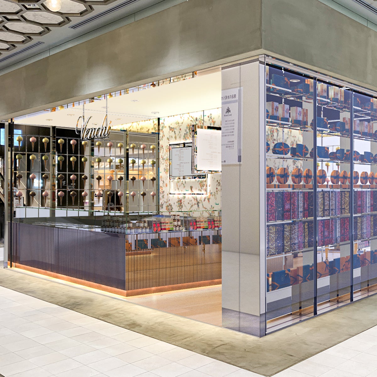 画像提供：ヴェンキ・ジャパン