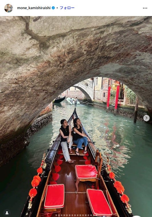 上白石萌音Instagramより