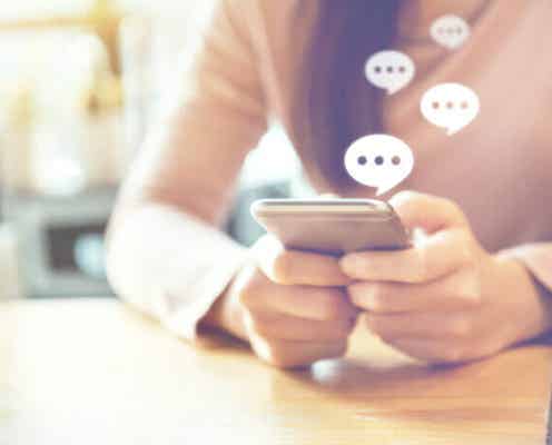 久しぶりの連絡は脈あり?男性心理5つと対応法を徹底解説!