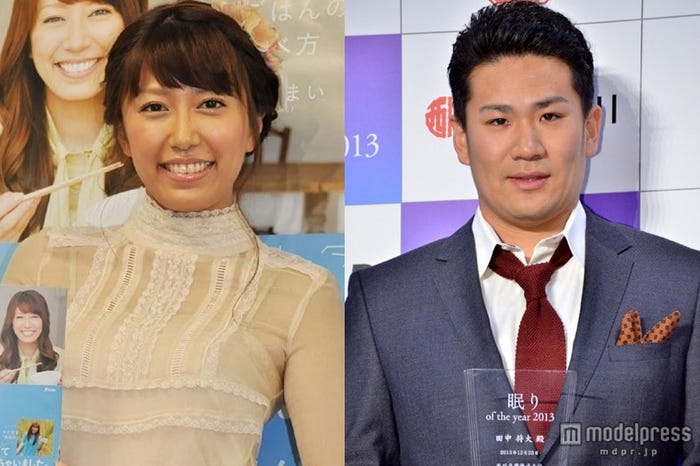 里田まい 夫 田中将大投手との記念写真に反響 凄い夫婦ショット モデルプレス 里田まい 夫 田中将大投手との記念写真に反響 凄い夫婦ショット モデルプレス