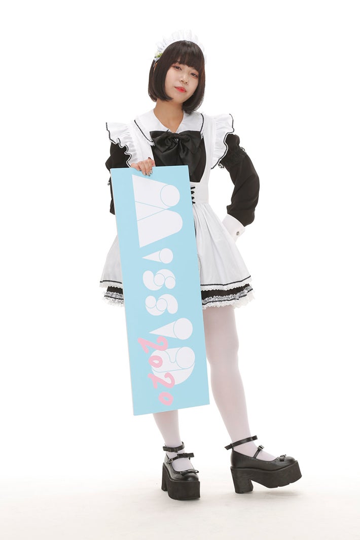 椎名ナナ （画像提供：講談社）