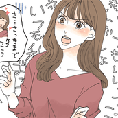 自分じゃ気付かない 男が離れる 芋臭い女 の特徴 モデルプレス 自分じゃ気付かない 男が離れる 芋臭い女 の特徴 モデルプレス