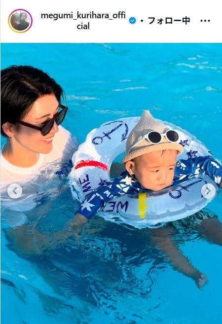 栗原恵Instagramより