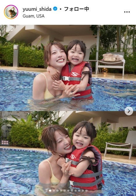 志田友美Instagramより