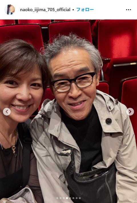 飯島直子Instagramより
