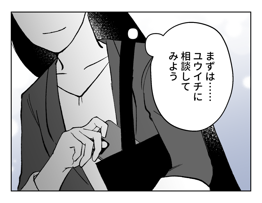 26_04