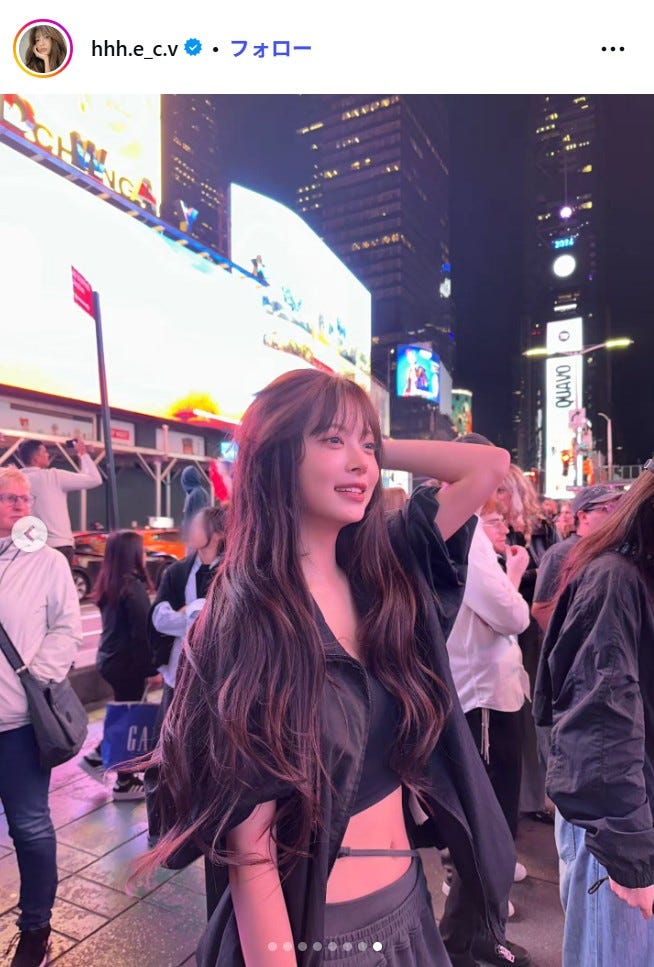 HONG EUNCHAE Instagramより