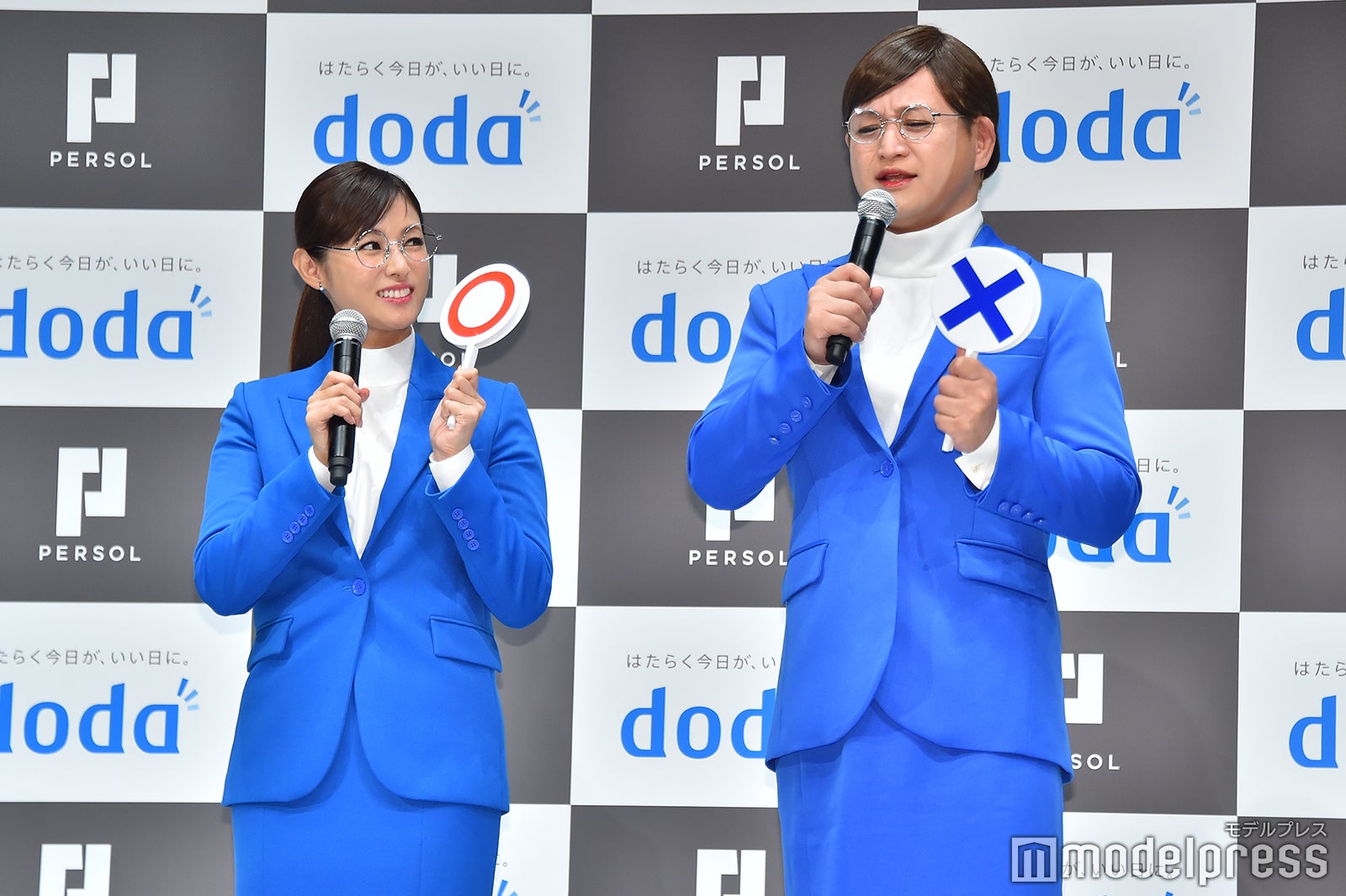 深田恭子、福島善成（C）モデルプレス