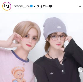 INI公式Instagramより