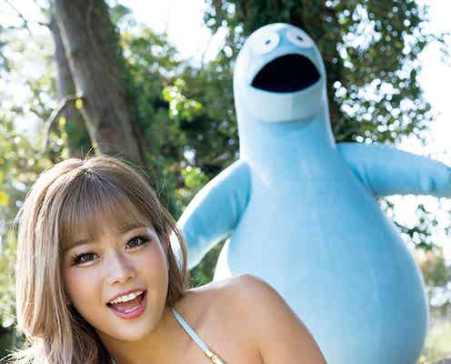 「ギャルと恐竜」8467(やしろなな)、小麦肌ボディ披露