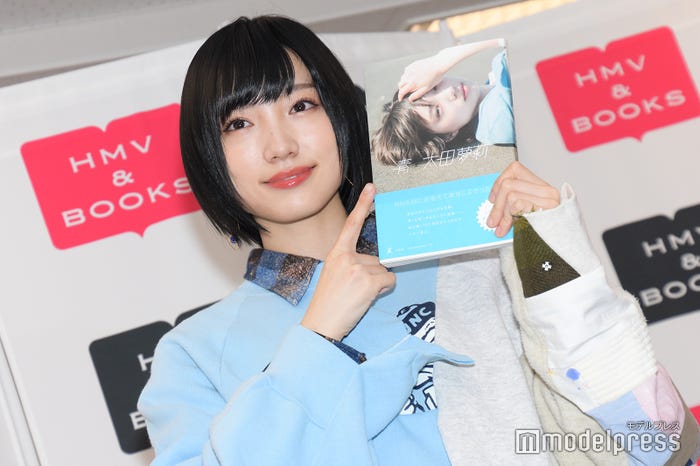 太田夢莉(C)モデルプレス