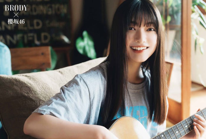 大園玲(画像提供:白夜書房)