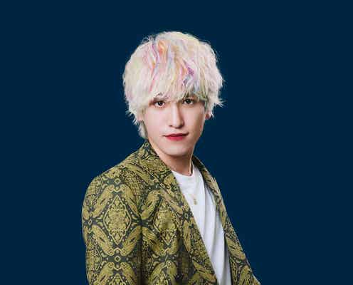 EXIT兼近大樹、ホスト役で地上波連ドラ初出演決定<ホスト相続しちゃいました>