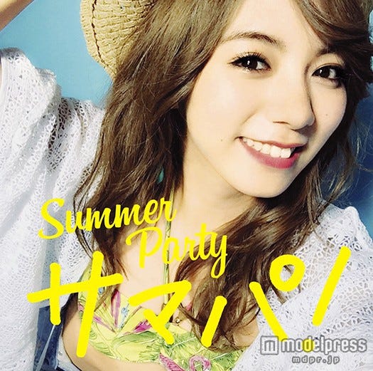 DJ和「サマパ!summer party mixed by DJ和」(7月15日発売)