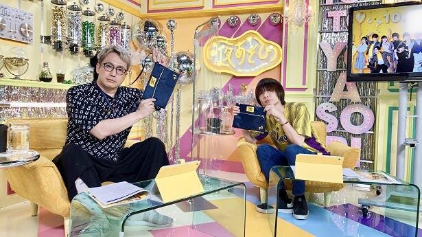 安元洋貴 前野智昭演じる智子の攻略に挑戦も空回り またやるからな 声優と夜あそび モデルプレス 安元洋貴 前野智昭演じる智子の攻略に挑戦も空回り またやるからな 声優と夜あそび モデルプレス