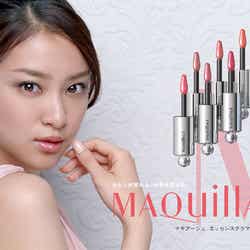 武井咲/資生堂新CM「ぷるるるん うるるるん CHU-NEW-LIP」編