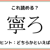 鮇 って何て読むっけ 読めたらスゴイ 魚の 難読漢字 まとめ モデルプレス 鮇 って何て読むっけ 読めたらスゴイ 魚の 難読漢字 まとめ モデルプレス