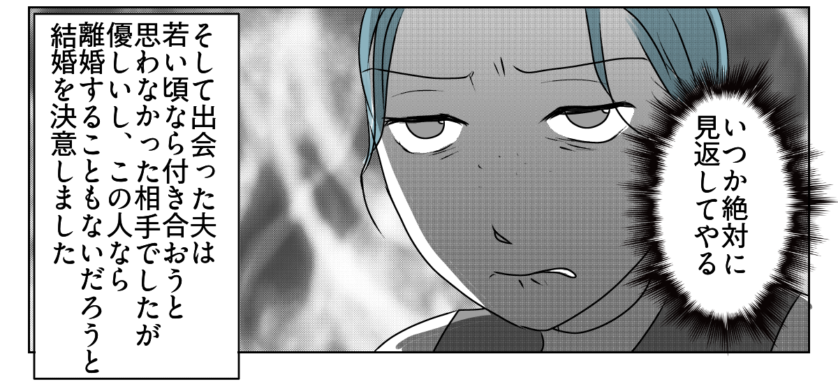 義姉が姪の写真を毎日送ってくる　5_3_3