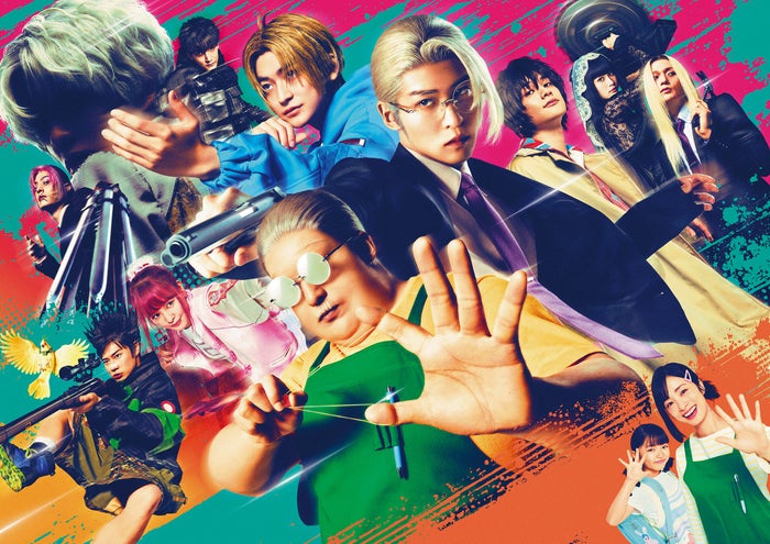 実写「SAKAMOTO DAYS」Snow Man目黒蓮らキャラクターPV解禁 特別番組の放送も決定