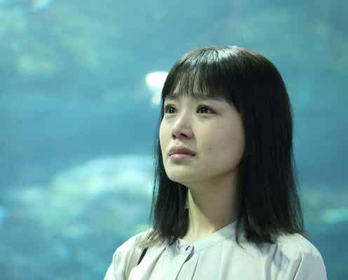 「あなたがしてくれなくても」みち(奈緒)、誠(岩田剛典)から告白受けるも“ある決意” 互いに涙の展開に「切なすぎる」「悲しい」の声