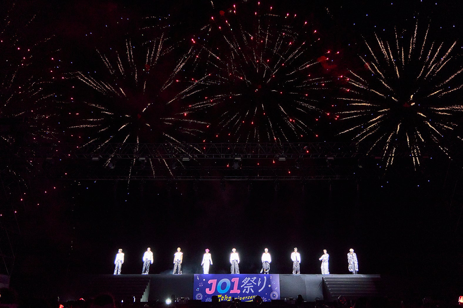 JO1「JO1 5th Anniversary ～祭り～」（C）LAPONE ENTERTAINMENT