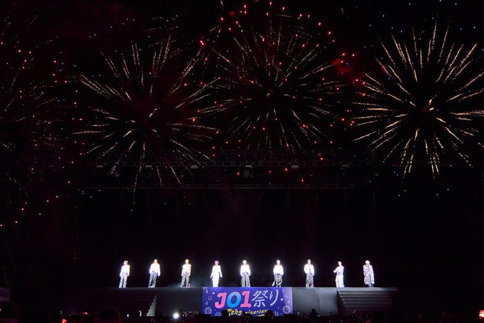 JO1「JO1 5th Anniversary ~祭り~」(C)LAPONE ENTERTAINMENT