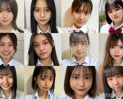 【中間速報】「女子高生ミスコン2022」九州・沖縄エリア、暫定上位4人を発表<日本一かわいい高校生>