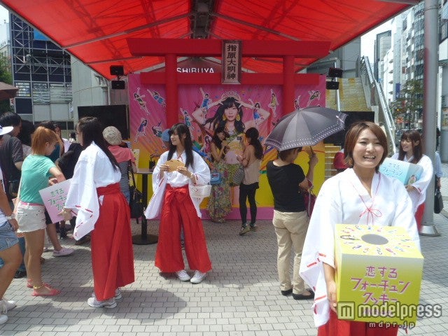 「恋するフォーチュンクッキー」発売記念イベントの模様