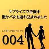 英語で贈る送別のメッセージ例文12選 好印象な表現を相手別にまとめました モデルプレス 英語で贈る送別のメッセージ例文12選 好印象な表現を相手別にまとめました モデルプレス