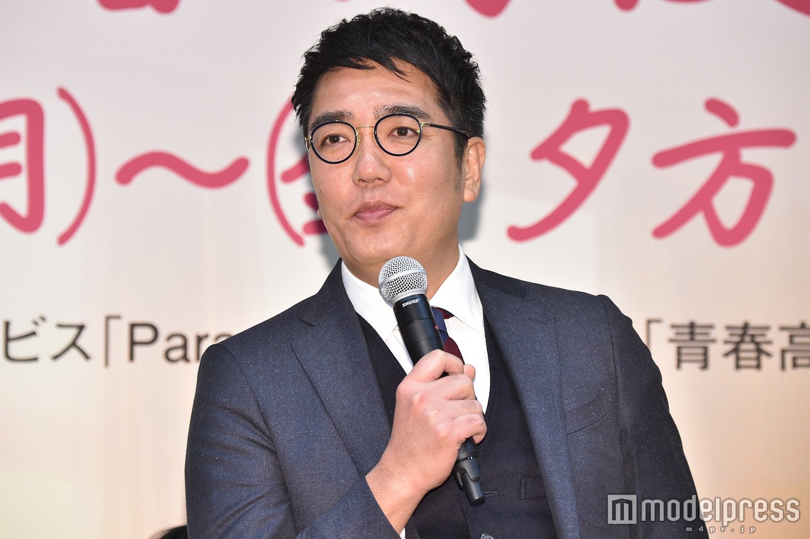 小木博明（C）モデルプレス