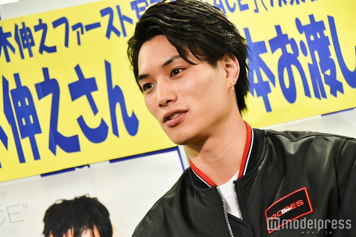 鈴木伸之(C)モデルプレス