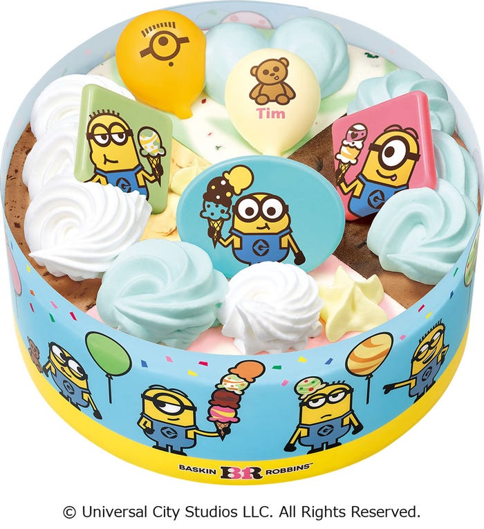 「 “ミニオン” パレット4」3,700円(C)Universal City Studios LLC. All Rights Reserved.