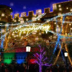 プロジェクションマッピング シンフォニー/画像提供:タカショー