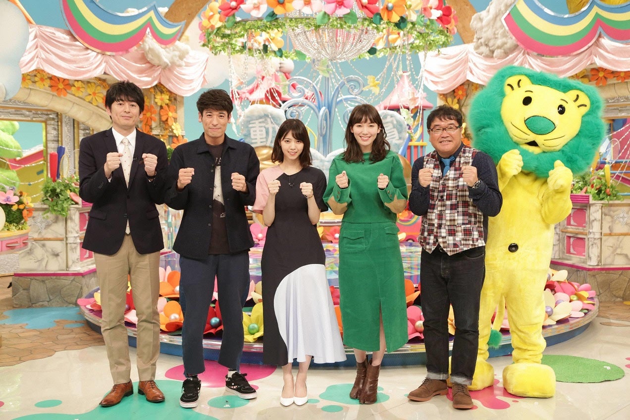 乃木坂46西野七瀬「卒業しても引き続きやっていきます」過去最高難度の挑戦