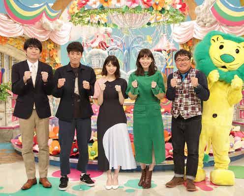 乃木坂46西野七瀬「卒業しても引き続きやっていきます」過去最高難度の挑戦