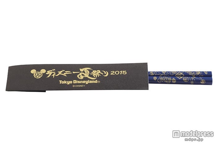 スーベニア箸(C)Disney
