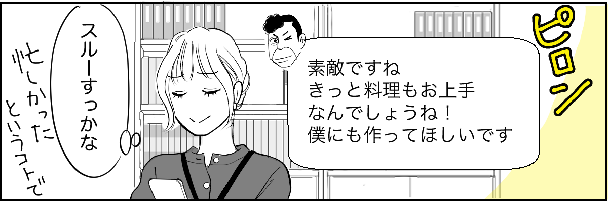 4_1