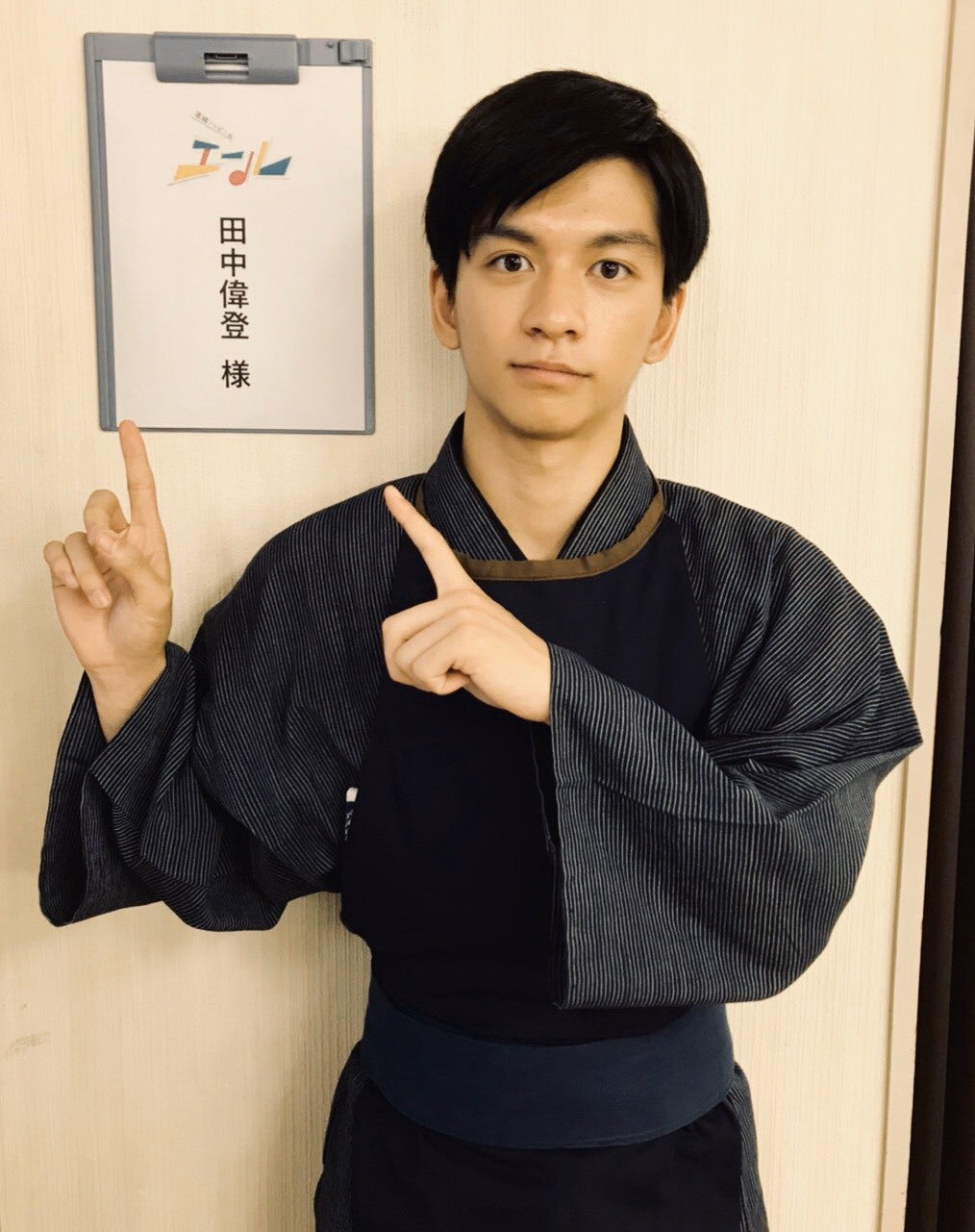 田中偉登（提供写真）