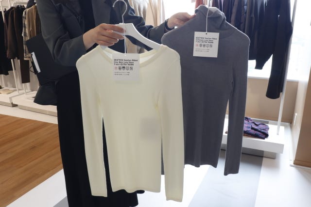 ユニクロ展示会 ヒートテック リブ