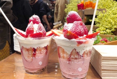 豆乳ホイップイチゴパルフェ