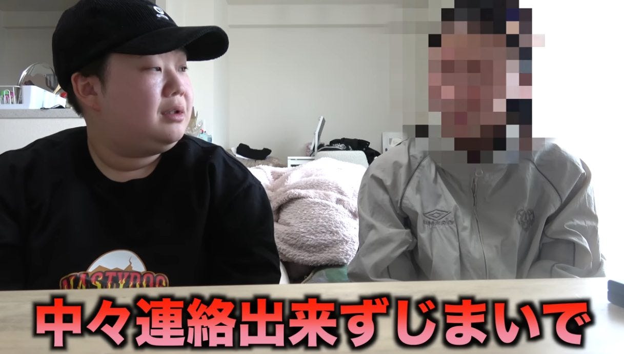 心の繊細さに寄り添う美しさ 夜のひと笑いこうが魅せる深い友情の絆