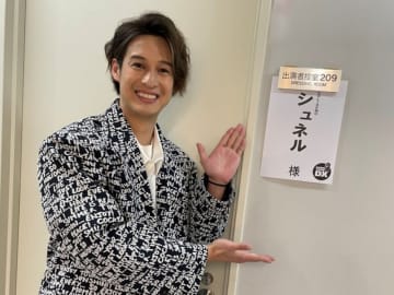 SOLIDEMO・シュネル、「ダウンタウンDX」でクオリティの高すぎるモノマネメドレー披露