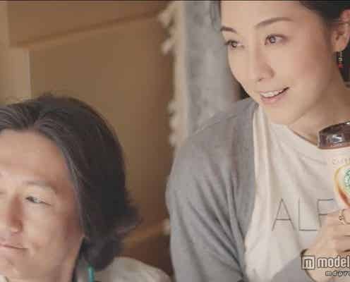 井浦新のツンデレっぷりに「あんなこと言われたい!」「キュンキュンする!」と反響の声