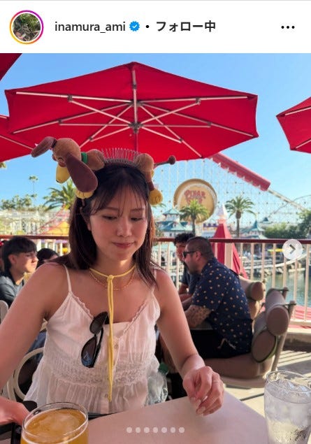 稲村亜美Instagramより