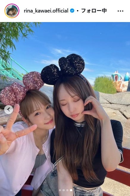 川栄李奈Instagramより