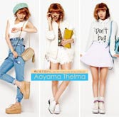 青山テルマ「君に会えるから... feat．SPICY CHOCOLATE， RYO the SKYWALKER」（5月16日発売）