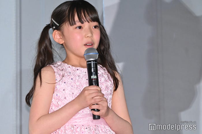 増田光桜 (C)モデルプレス