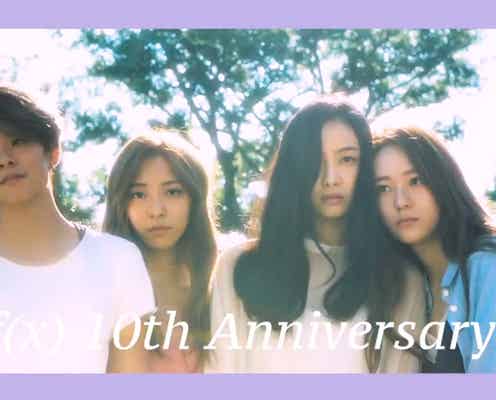 f(x)ルナ&エンバ、契約終了を事務所が発表 事実上の解体か