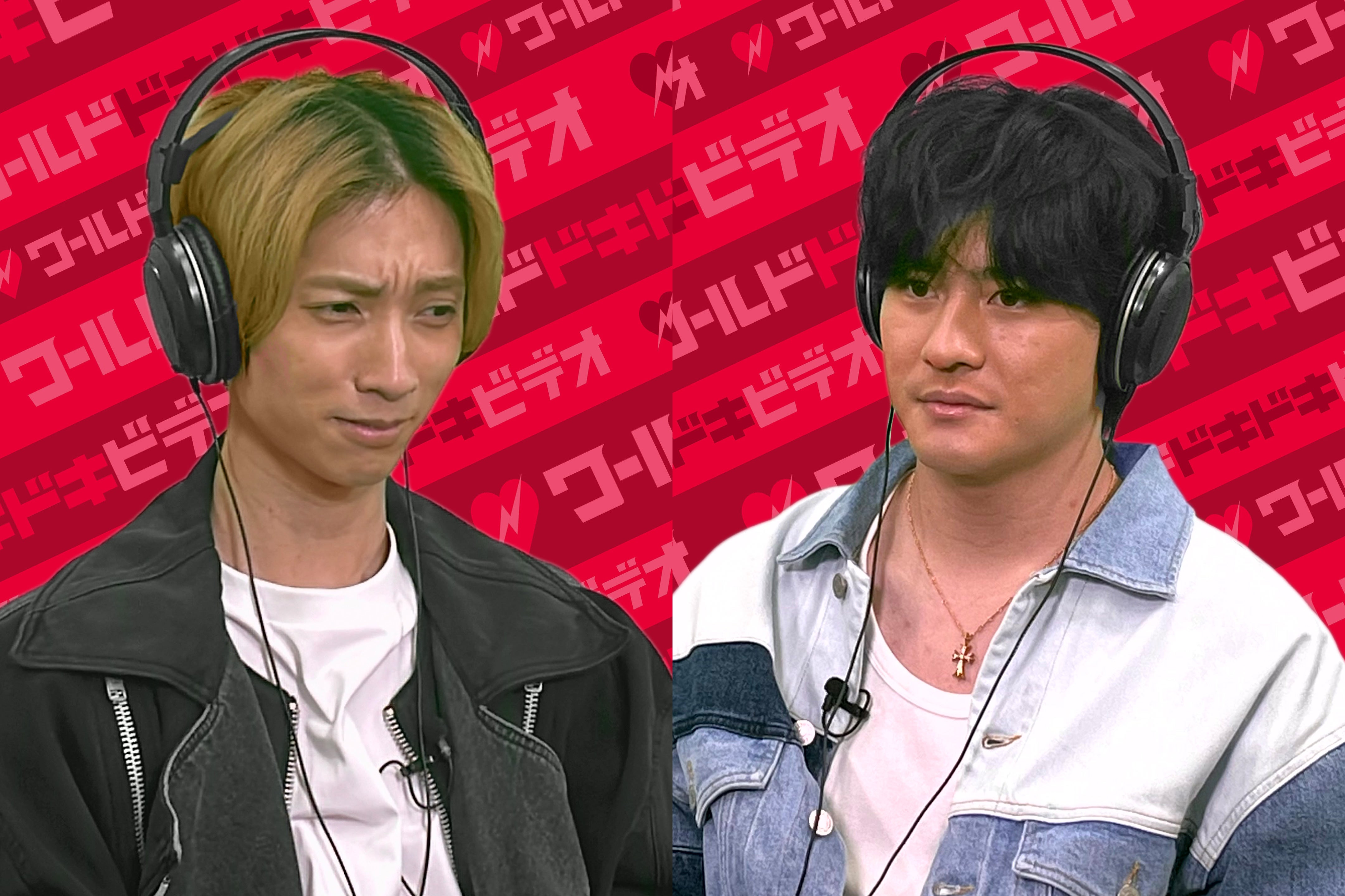 田中樹、森本慎太郎（C）日本テレビ